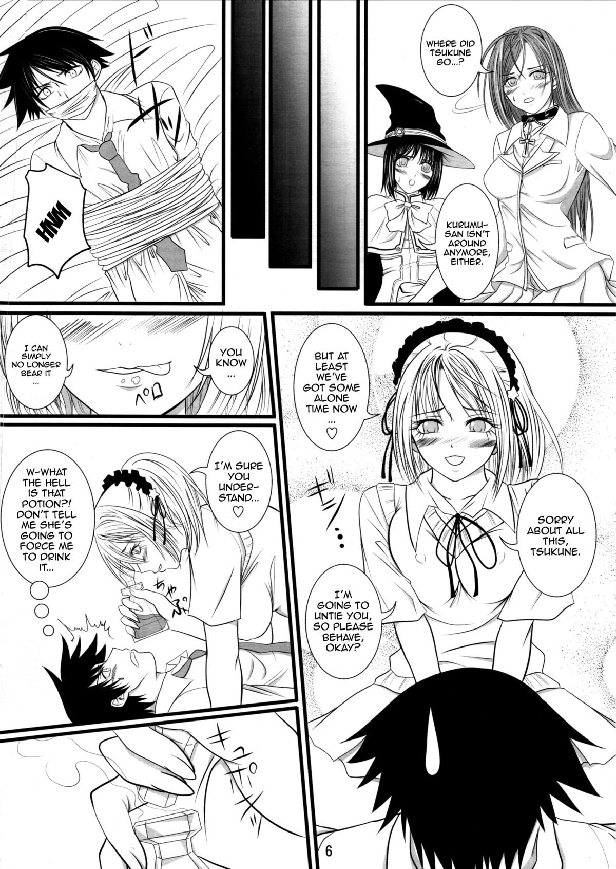 Lewdevil page 5 full