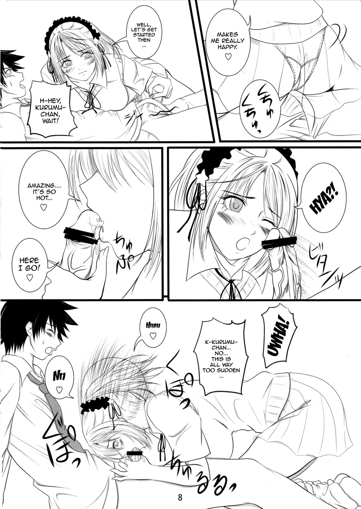 Lewdevil page 7 full