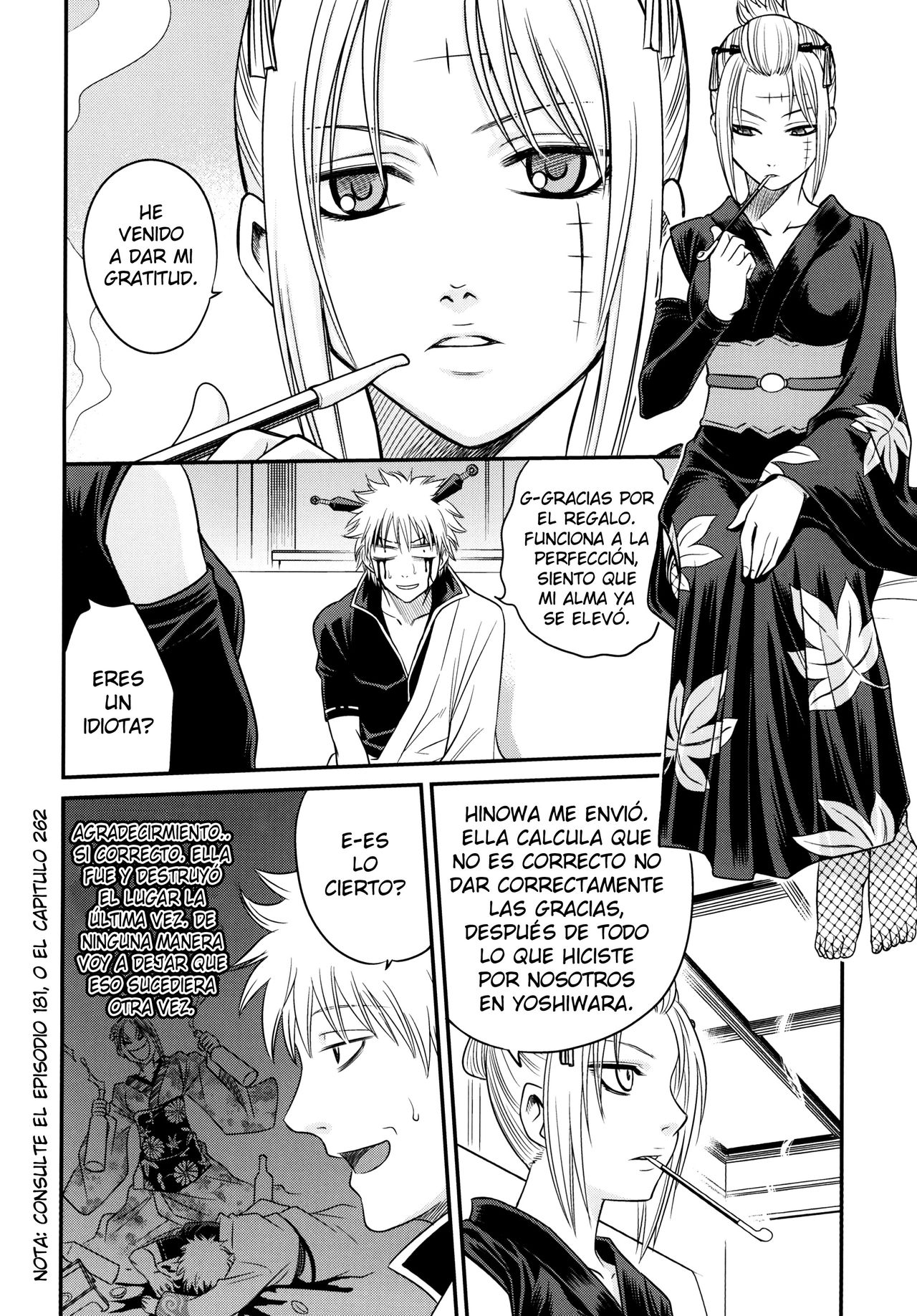 To LOVE-ru Tsukuyo!! page 7 full