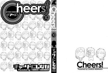 Cheers! 10 cover
