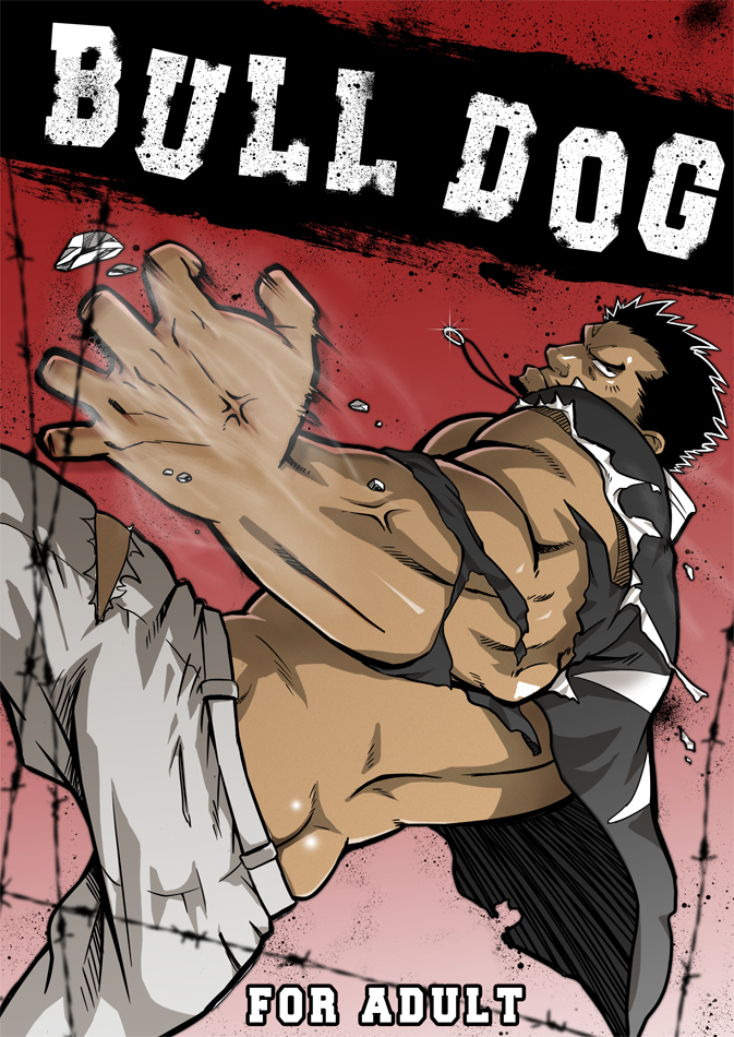 BULL DOG page 1 full