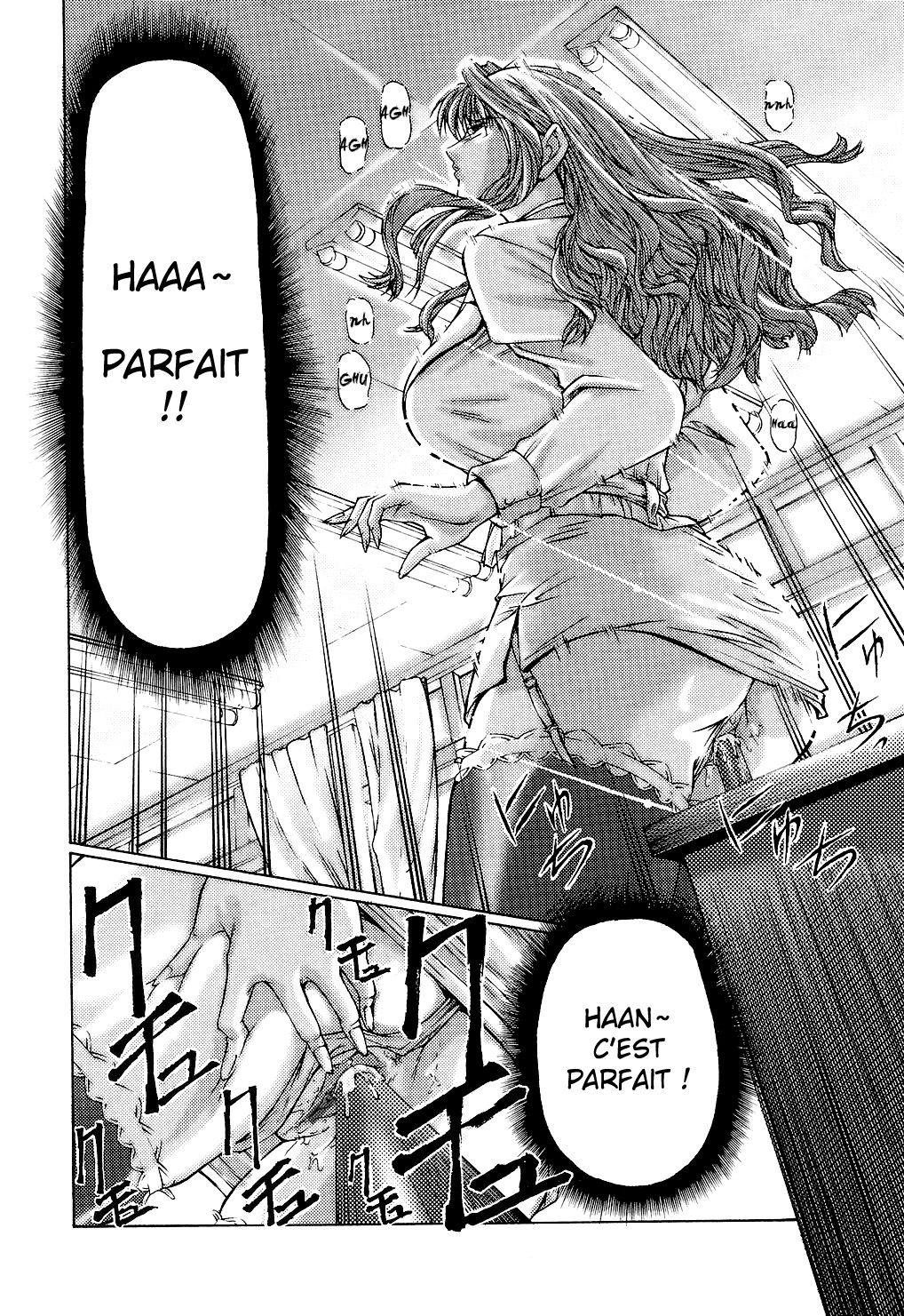 Fude Oroshichaimashita Ch. 9 - Hopeless Teacher page 6 full