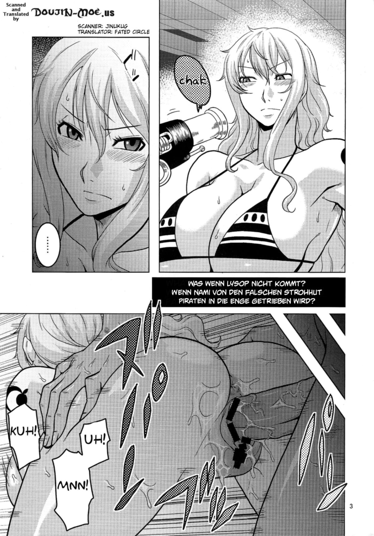 Nami no Ura Koukai Nisshi 6 page 4 full