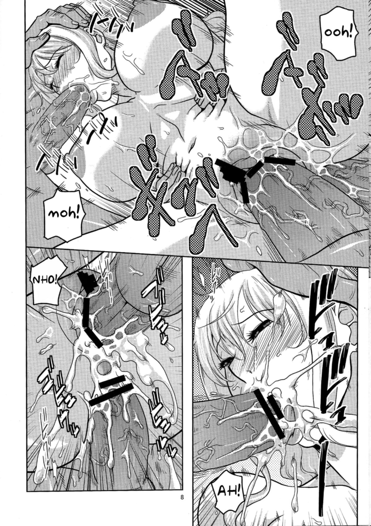 Nami no Ura Koukai Nisshi 6 page 9 full