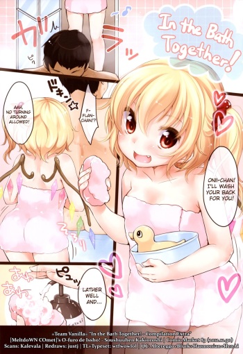 Ofuro de Issho! - Soushuuhen Kakioroshi | In the Bath Together! - Compilation Extra   =TV= cover