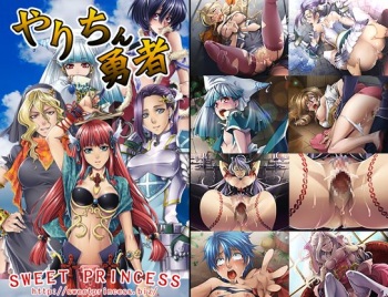 Yarichin Yuusha cover
