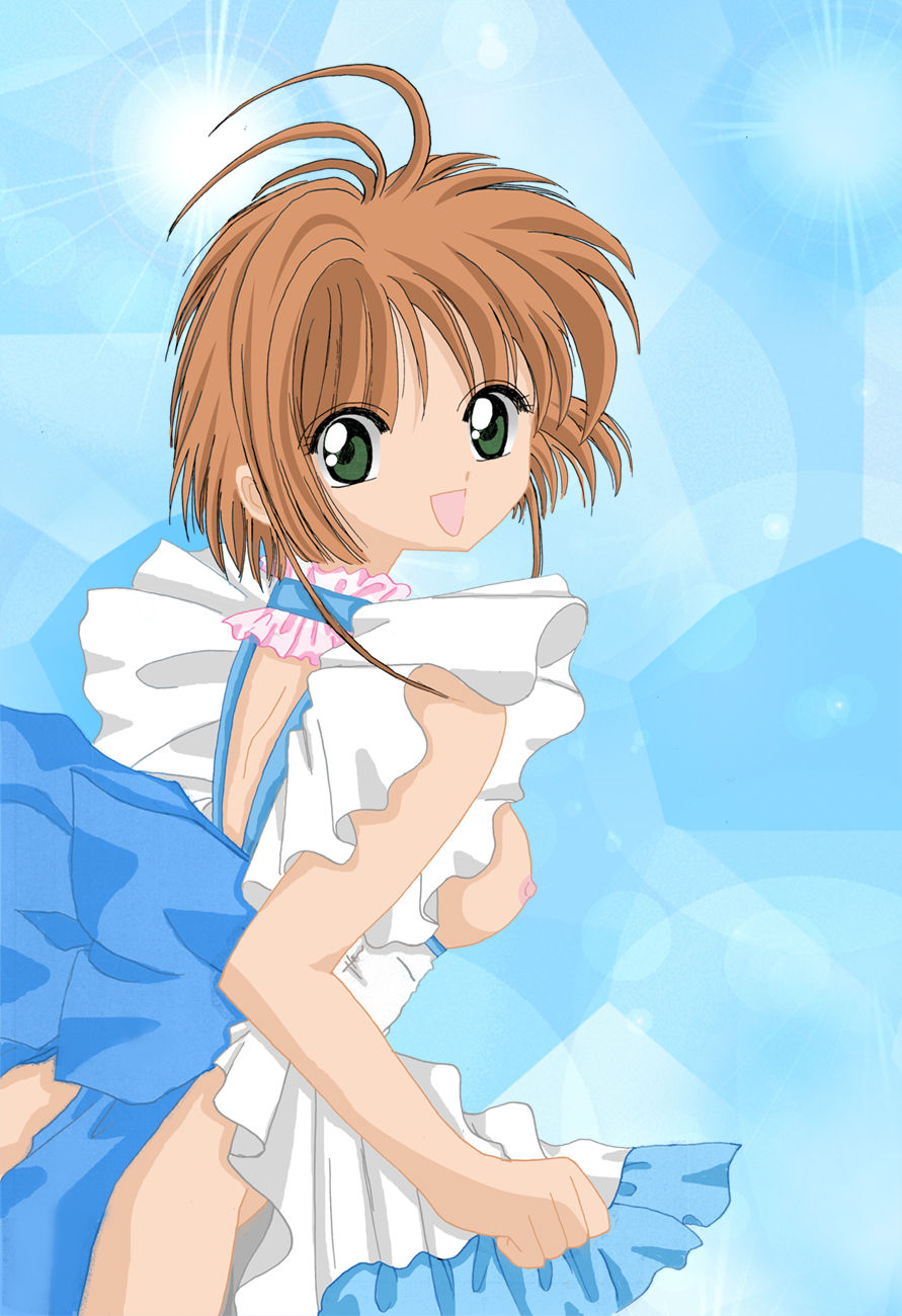 Hane to Oukan Sakura-chan 「2nd Chapter」 page 2 full