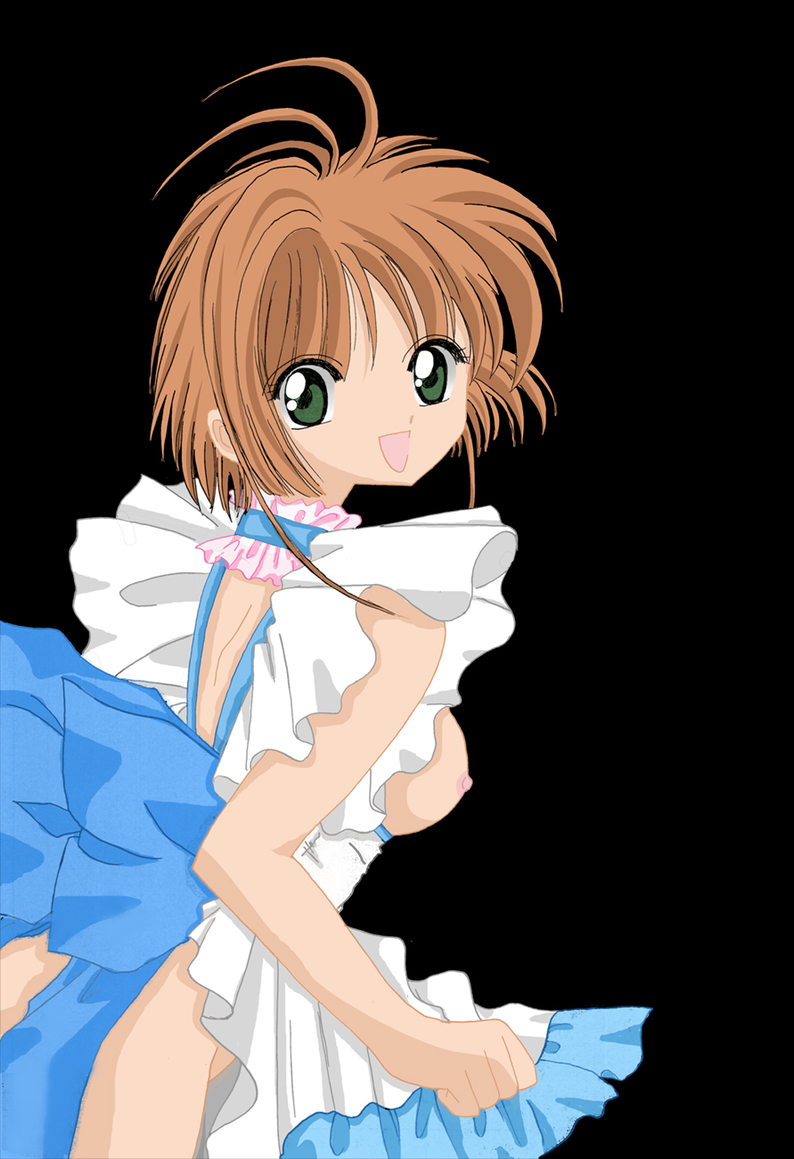 Hane to Oukan Sakura-chan 「2nd Chapter」 page 3 full