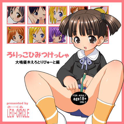 MAX-MIXvol.3 page 2 full