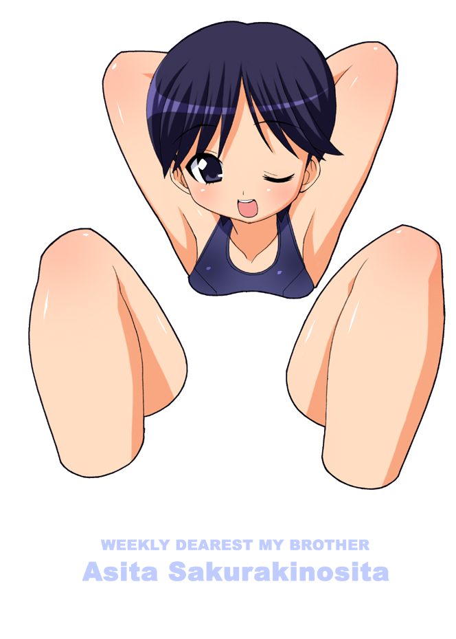 MAX-MIXvol.3 page 5 full