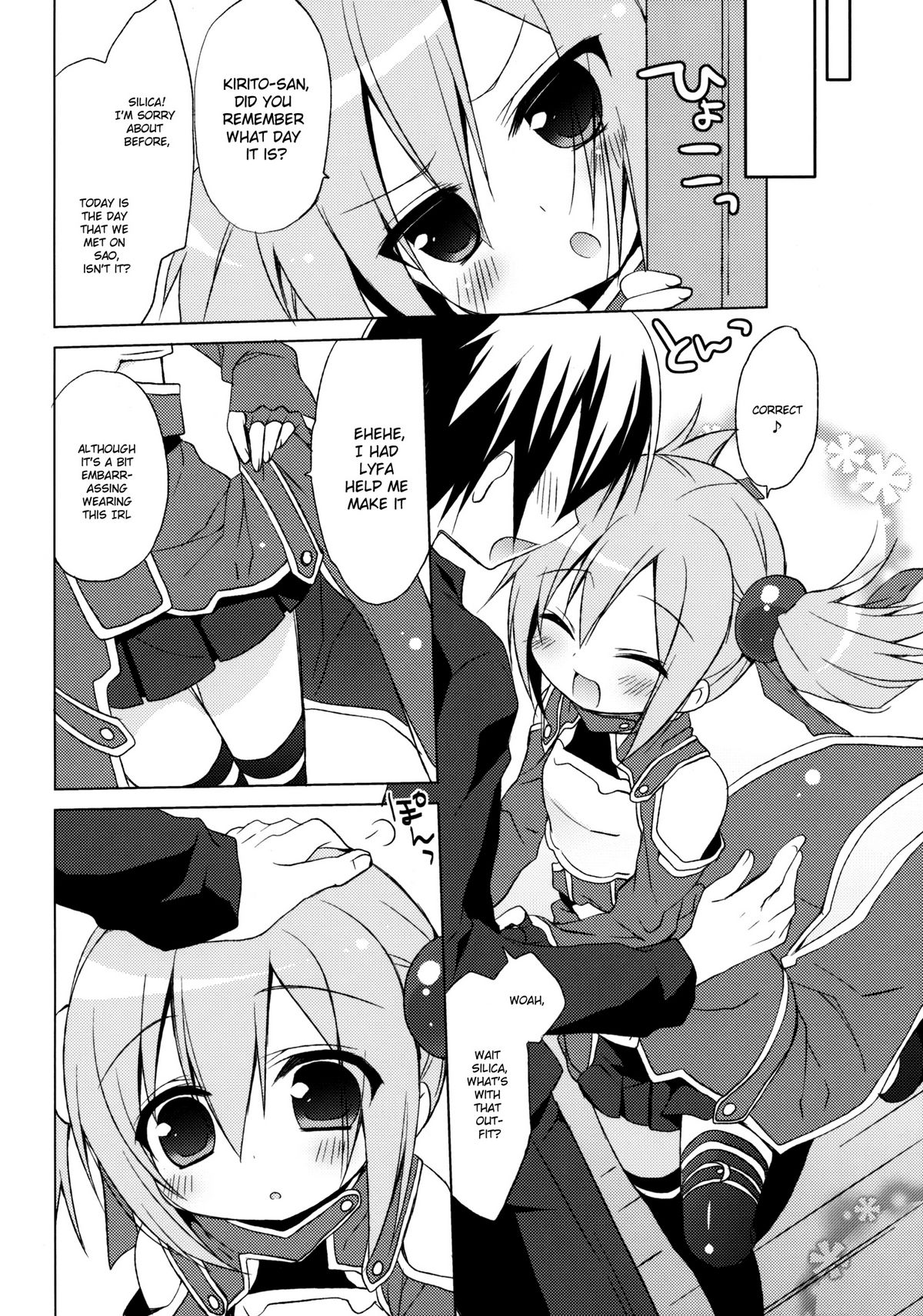 Sword Art Offline -Silica Route-   =Team Vanilla= page 5 full