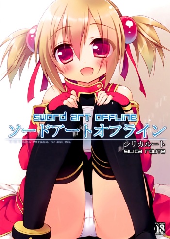 Sword Art Offline -Silica Route-   =Team Vanilla= cover