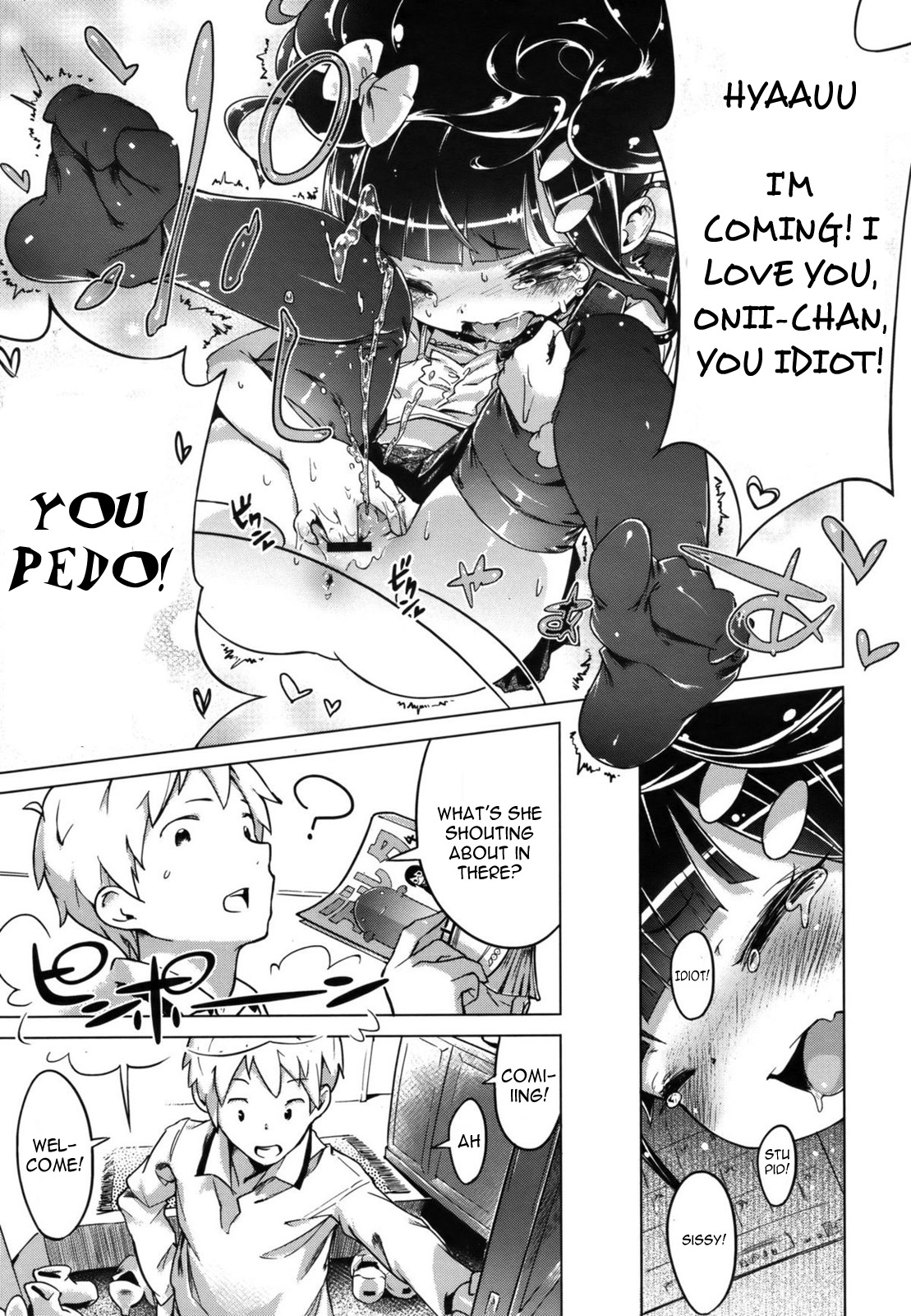 Imouto Control Ch. 1 page 5 full