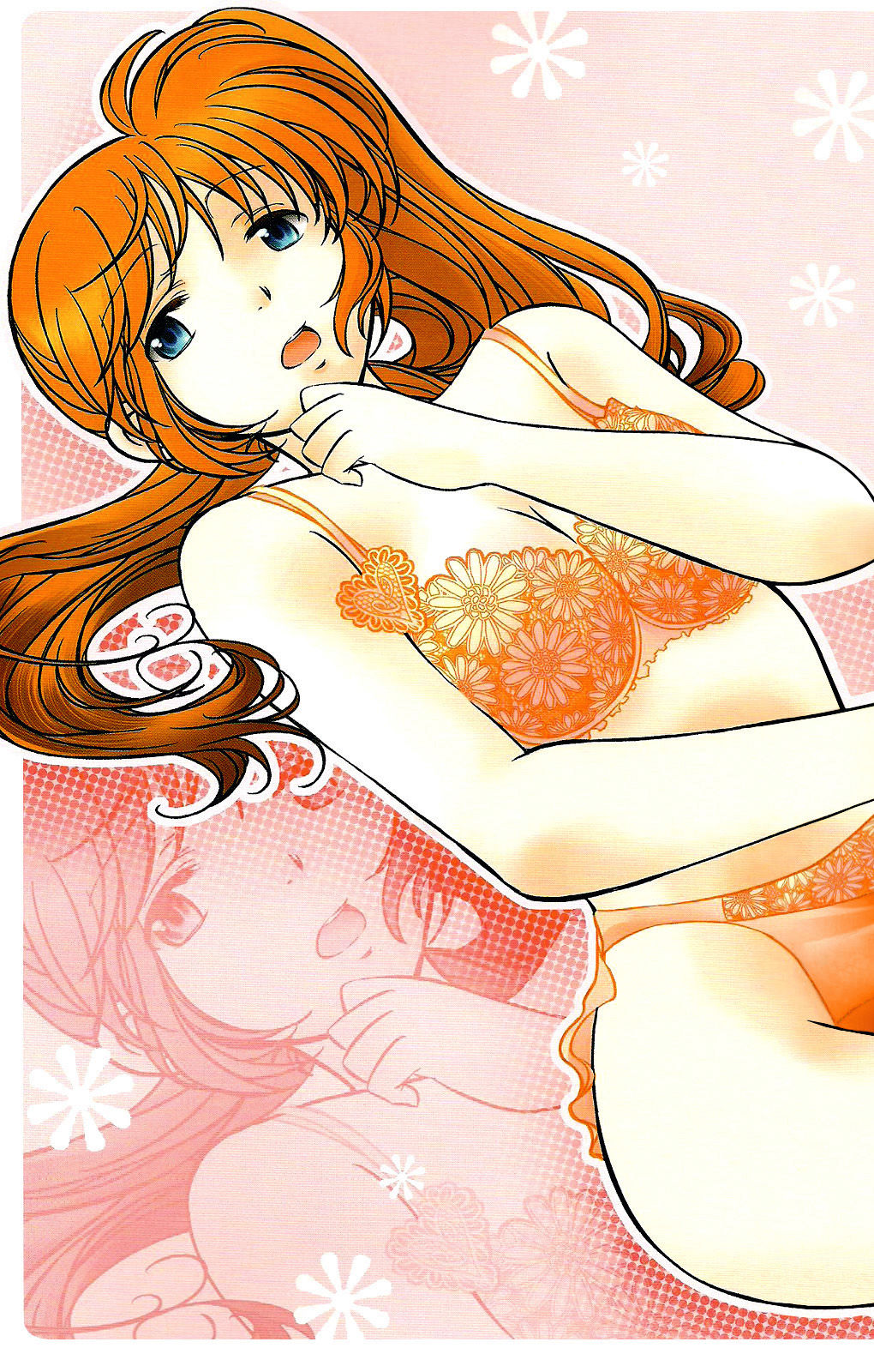 Hachimitsu Fuufu page 2 full
