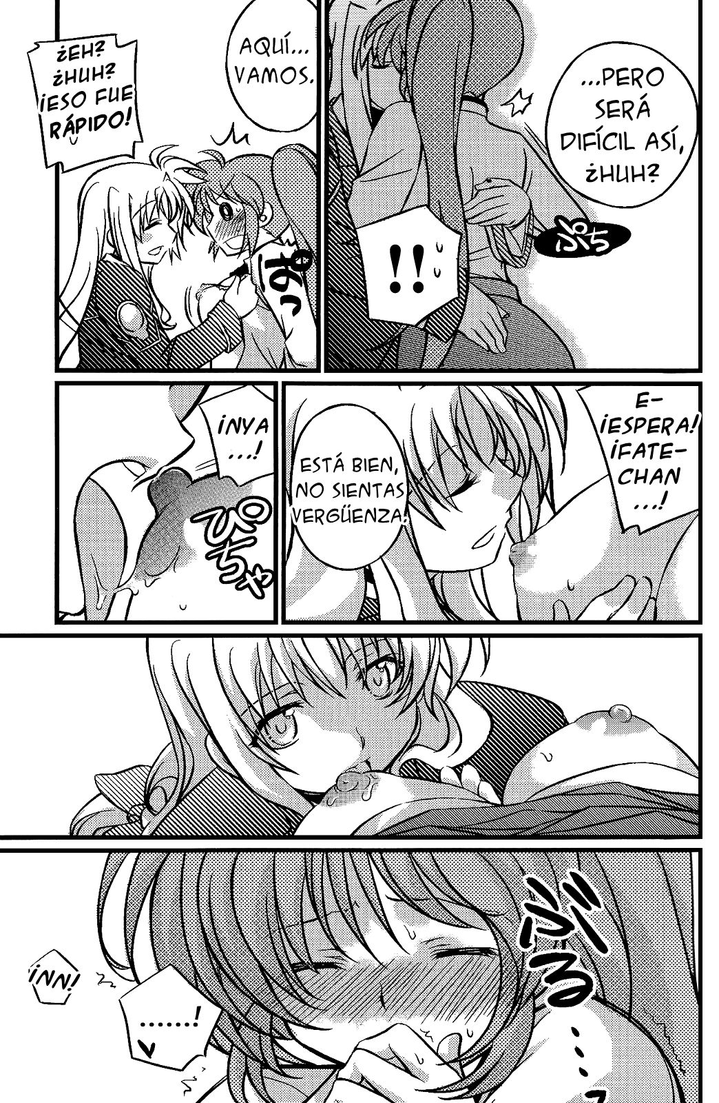 Hachimitsu Fuufu page 9 full