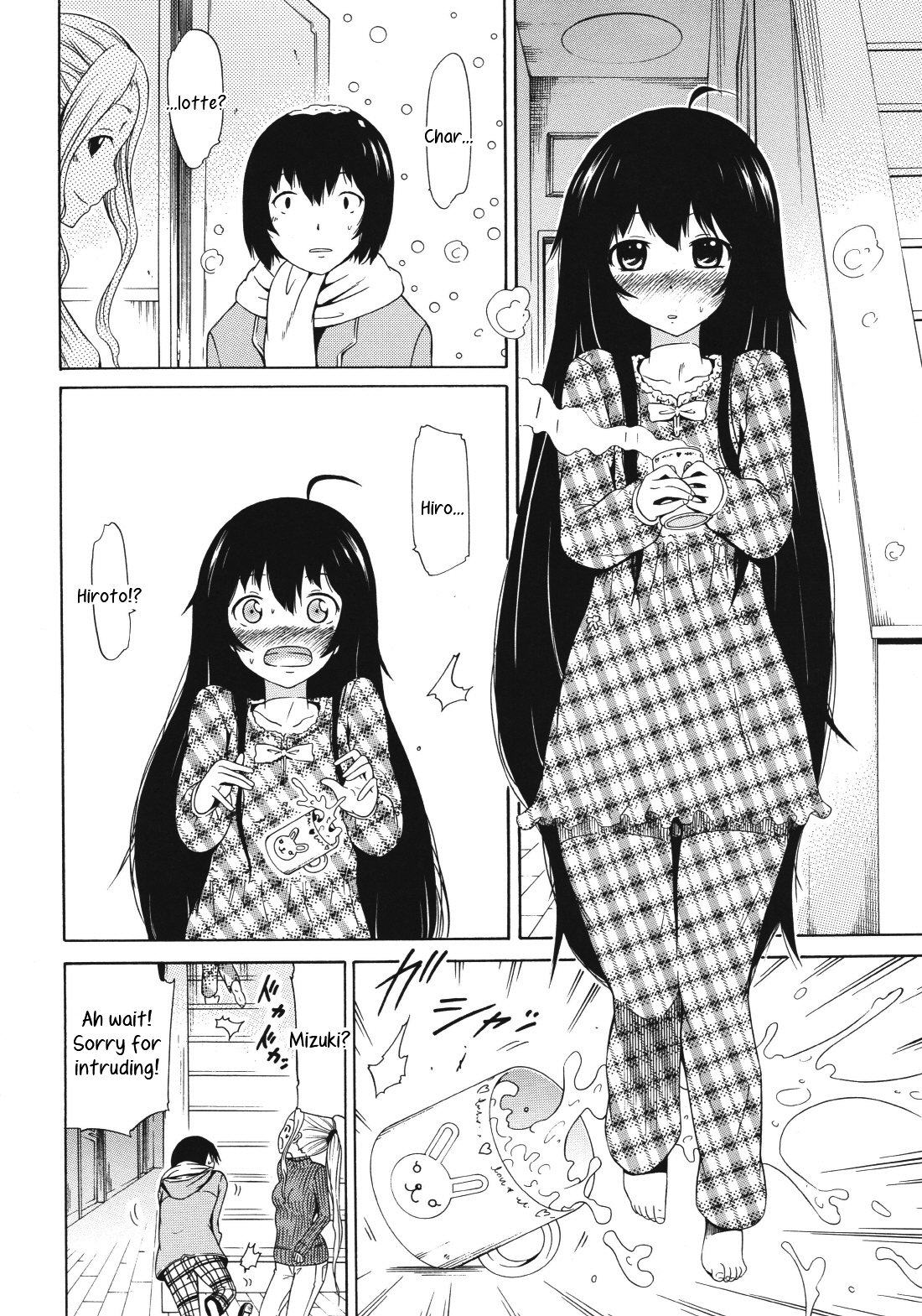 Dorei Usagi to Anthony Ch. 6 page 8 full