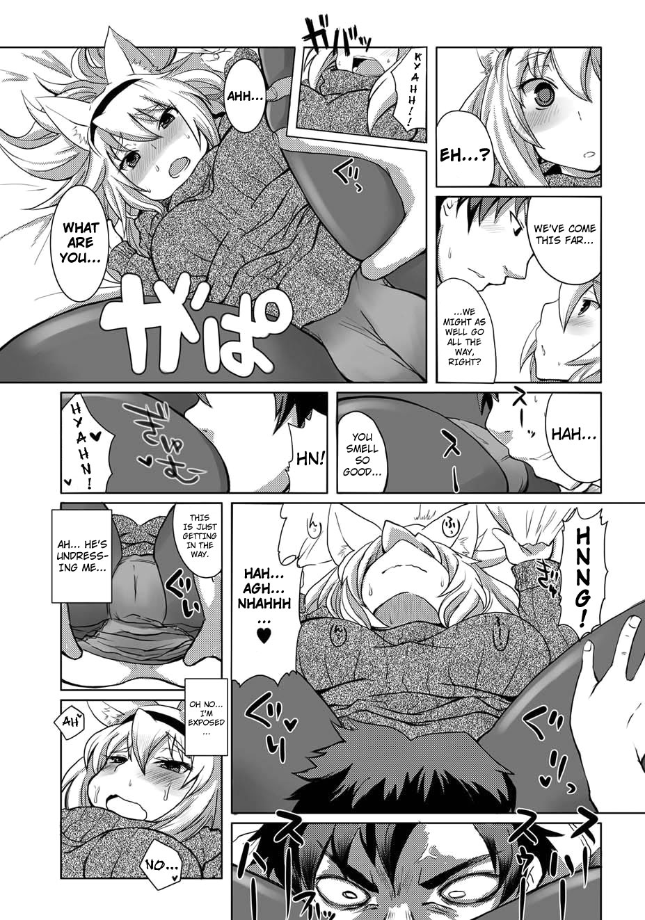 Let's Believe Again! page 10 full