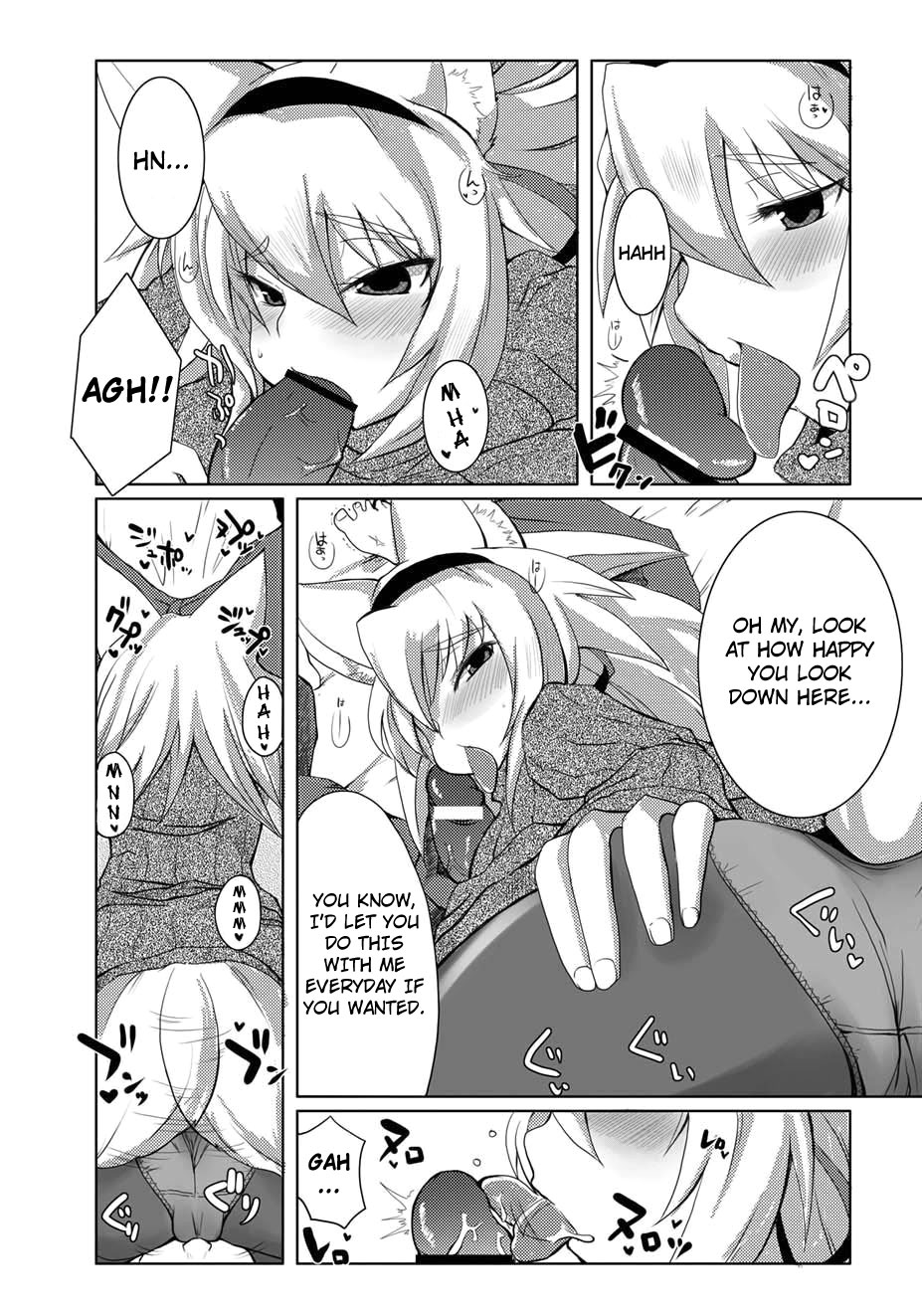 Let's Believe Again! page 8 full
