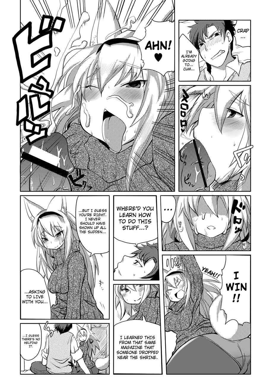 Let's Believe Again! page 9 full