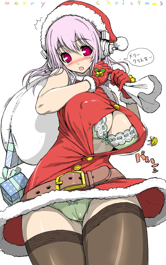My Sonico image collection page 7 full