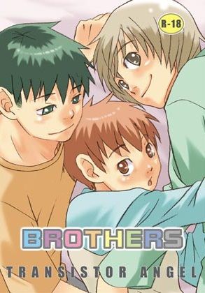 BROTHERS page 1 full