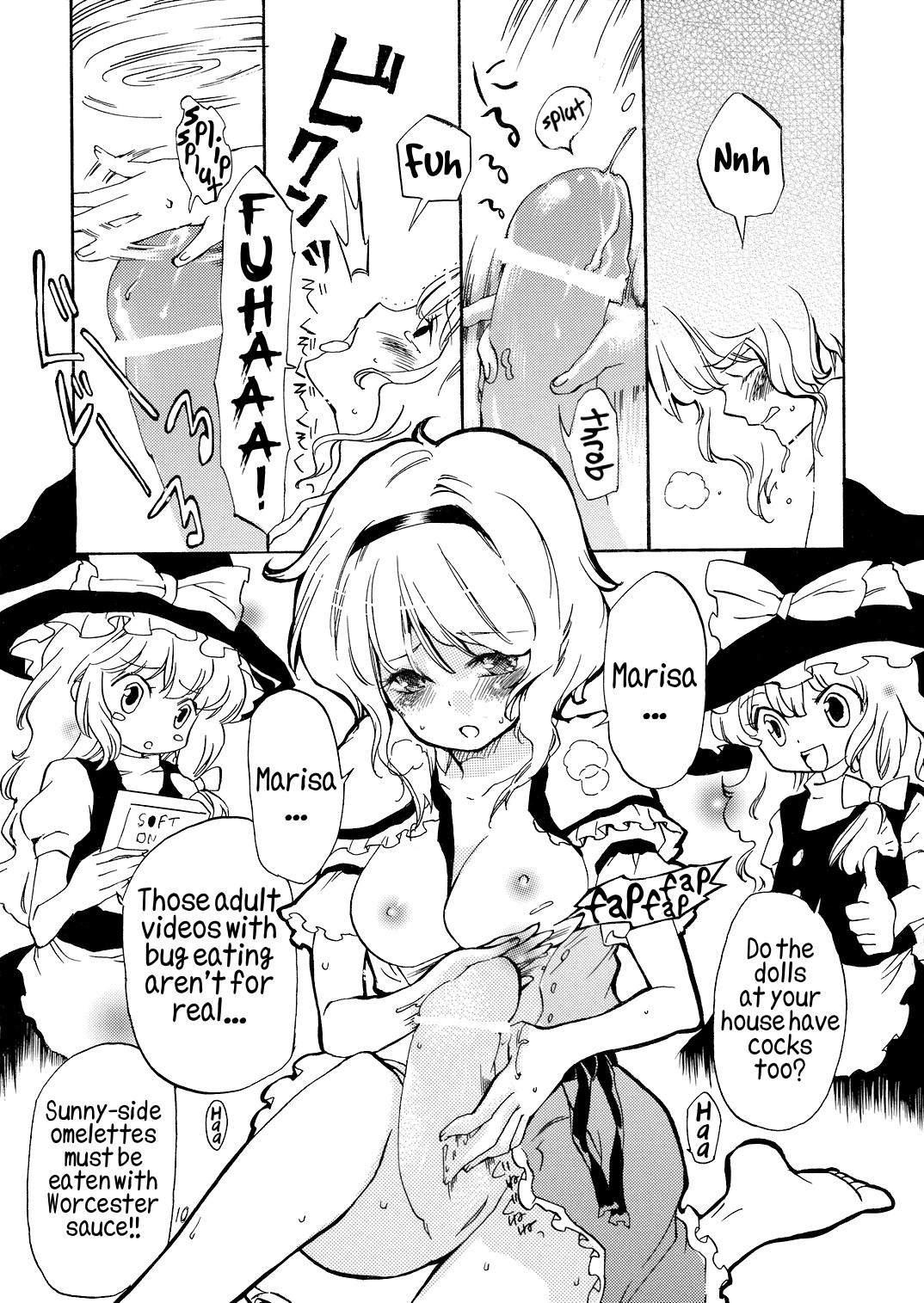 Ali Pro Sono 1 | Alice Pro The First   =LWB= page 10 full