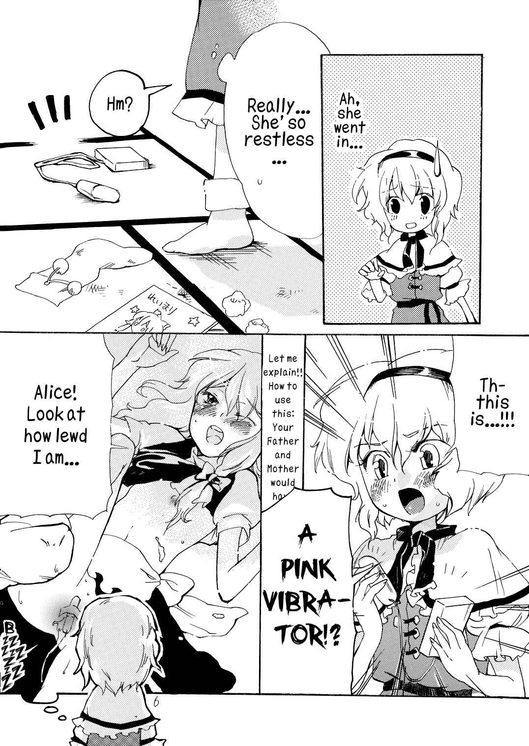 Ali Pro Sono 1 | Alice Pro The First   =LWB= page 6 full