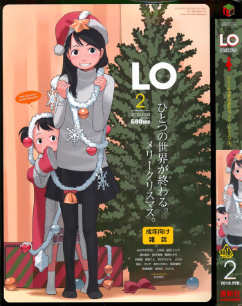 COMIC LO 2013-02 cover