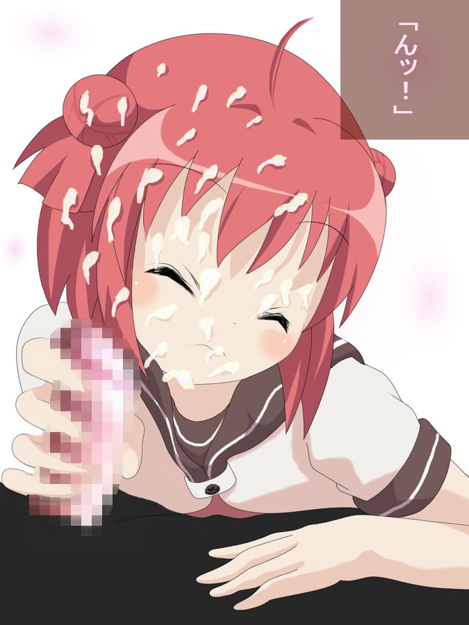 Yuruyuri Do-S Tekoki Matsuri page 4 full