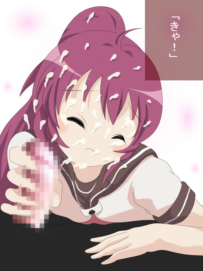 Yuruyuri Do-S Tekoki Matsuri page 8 full