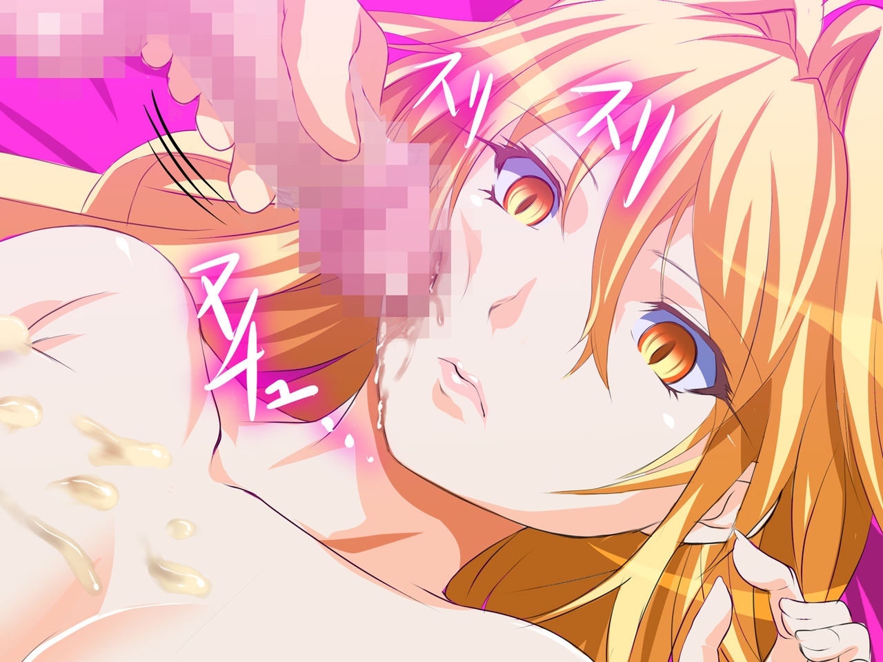 Honnin wa Muripo, Sokkuri na Ningyou ni Eroi Koto Shiyou Hime Arcu ver page 10 full