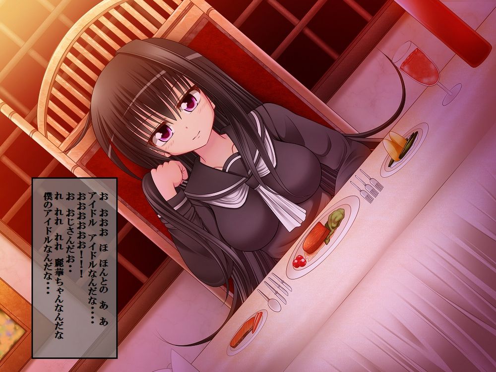 SAP36 Team S Shimazaki Reika Shokuza Hounyou Koukai page 8 full