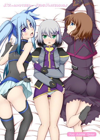 S.W.-another- Side:Materials cover