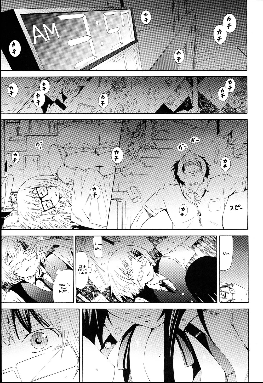 Be......Silent... page 7 full