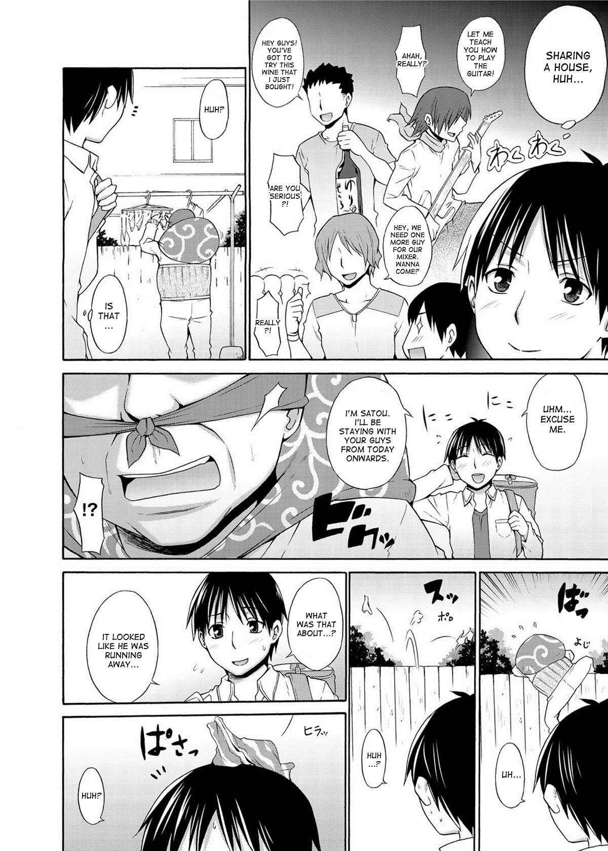 Ikenai Roomshare page 2 full