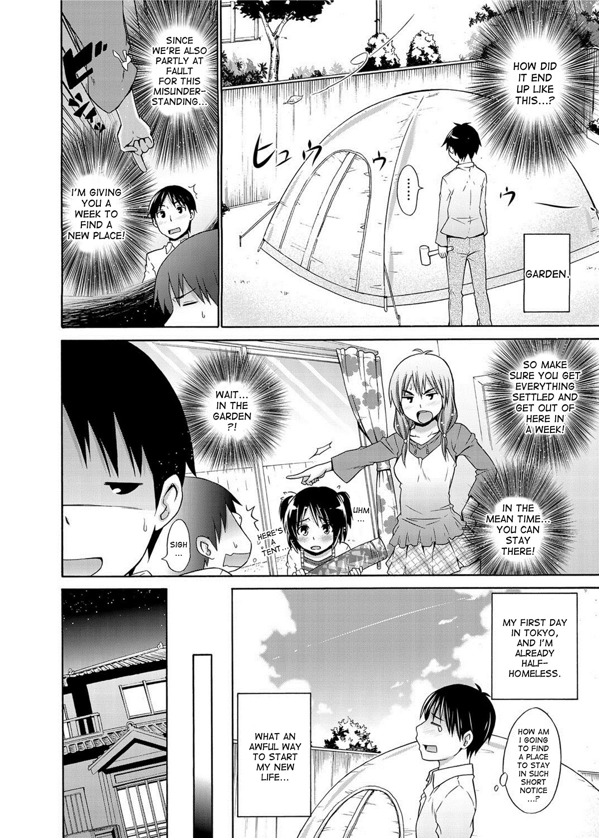 Ikenai Roomshare page 6 full