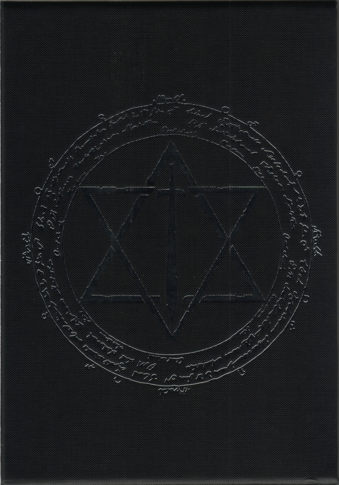 Bible Black Box Set page 1 full