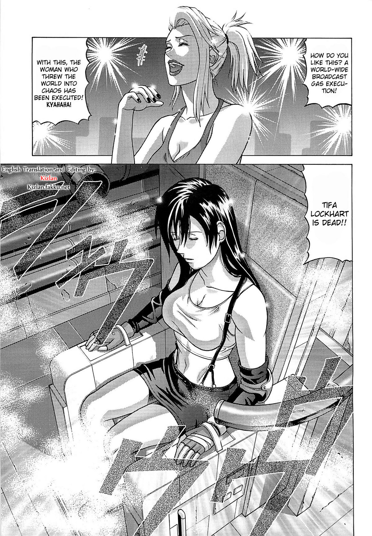 Tifa Lockhart ~Materia Midori~ page 2 full