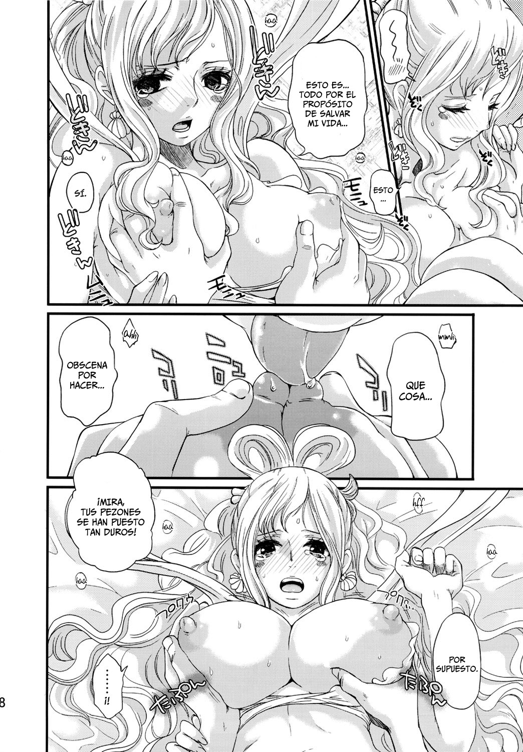 Ningyohime | Princesa Sirena   =P666HF= page 8 full