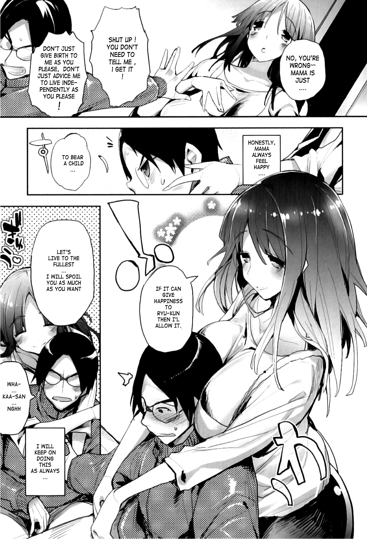 Anthology - Maman Love 06 - Boshi Soukan Anthology Chapter 01 part1 page 8 full