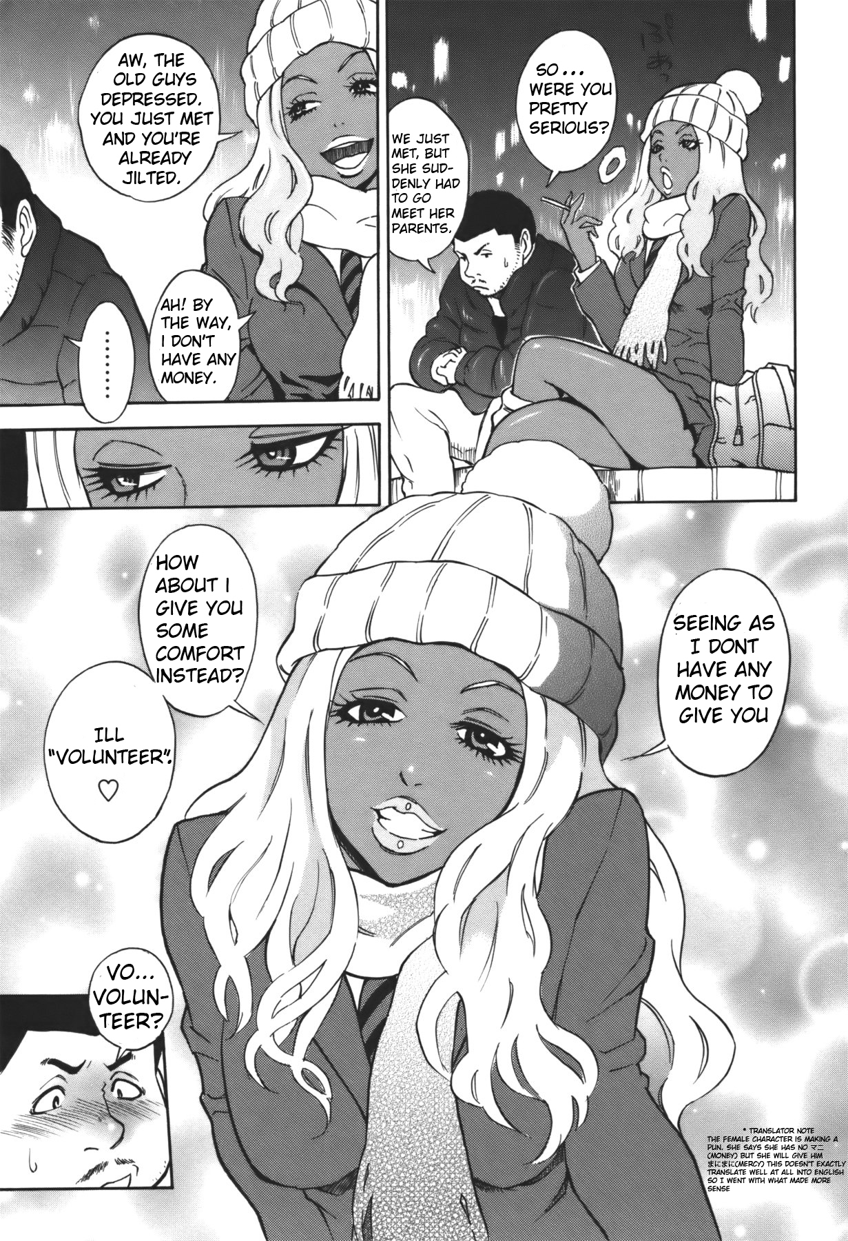 Fuyu no Manimani | At the Mercy of Winter page 3 full