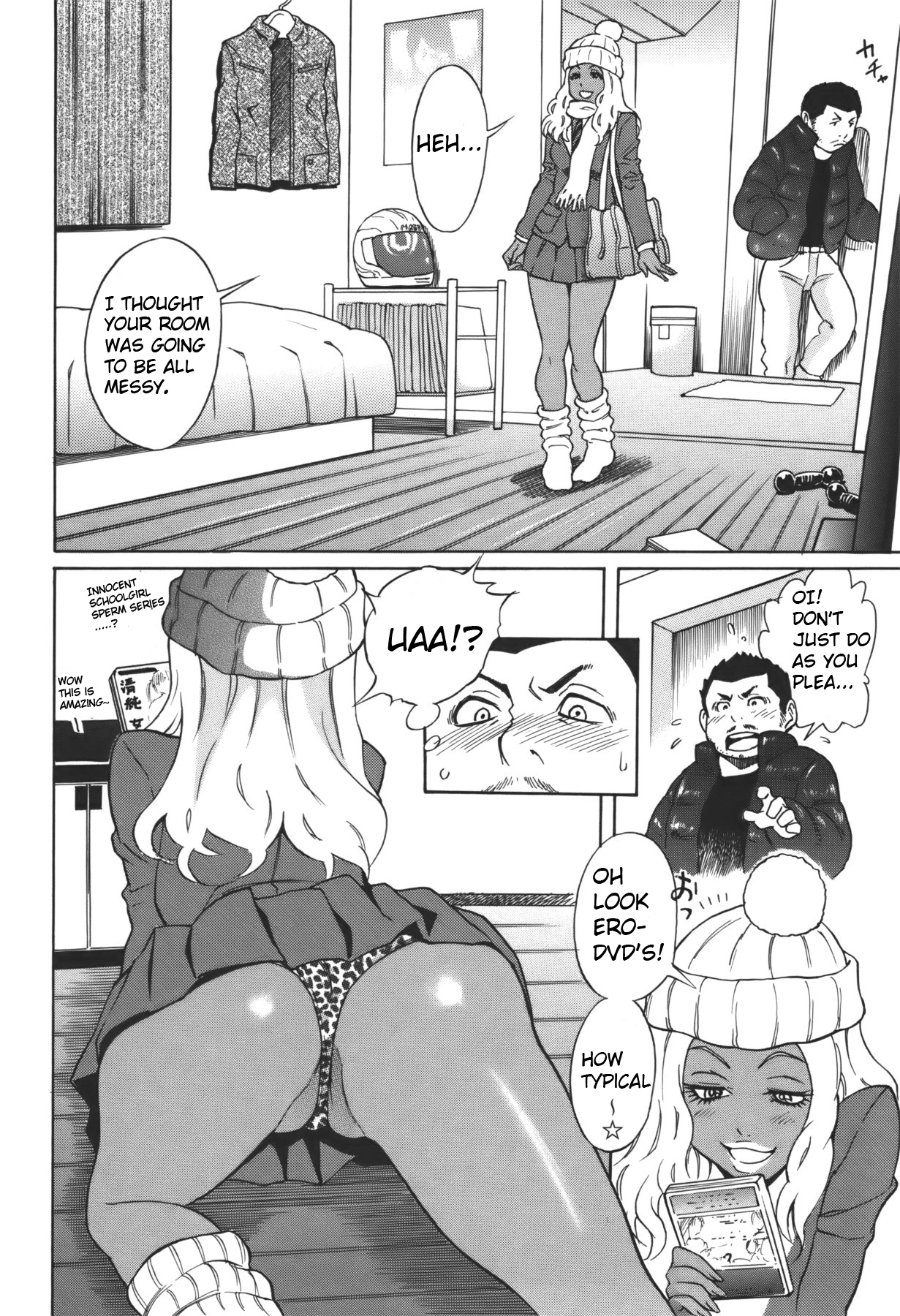 Fuyu no Manimani | At the Mercy of Winter page 4 full
