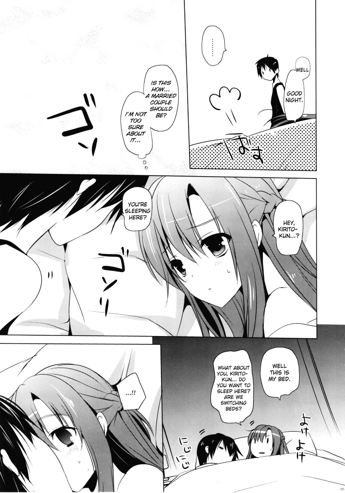 Primae Noctis page 5 full