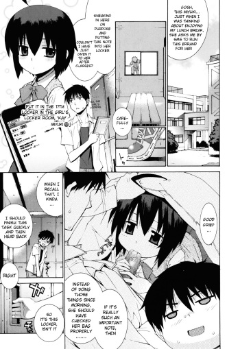 Kanojo Friend sono 2 | Girlfriend-Friend Part 2 cover