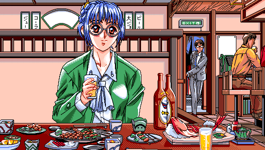 Rouki no Ori Dai Ch. 2 page 8 full