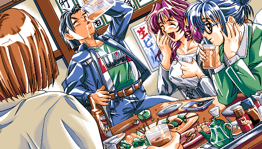 Rouki no Ori Dai Ch. 2 page 9 full