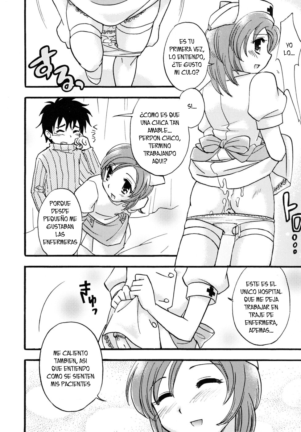 Boy Meets Angel page 10 full
