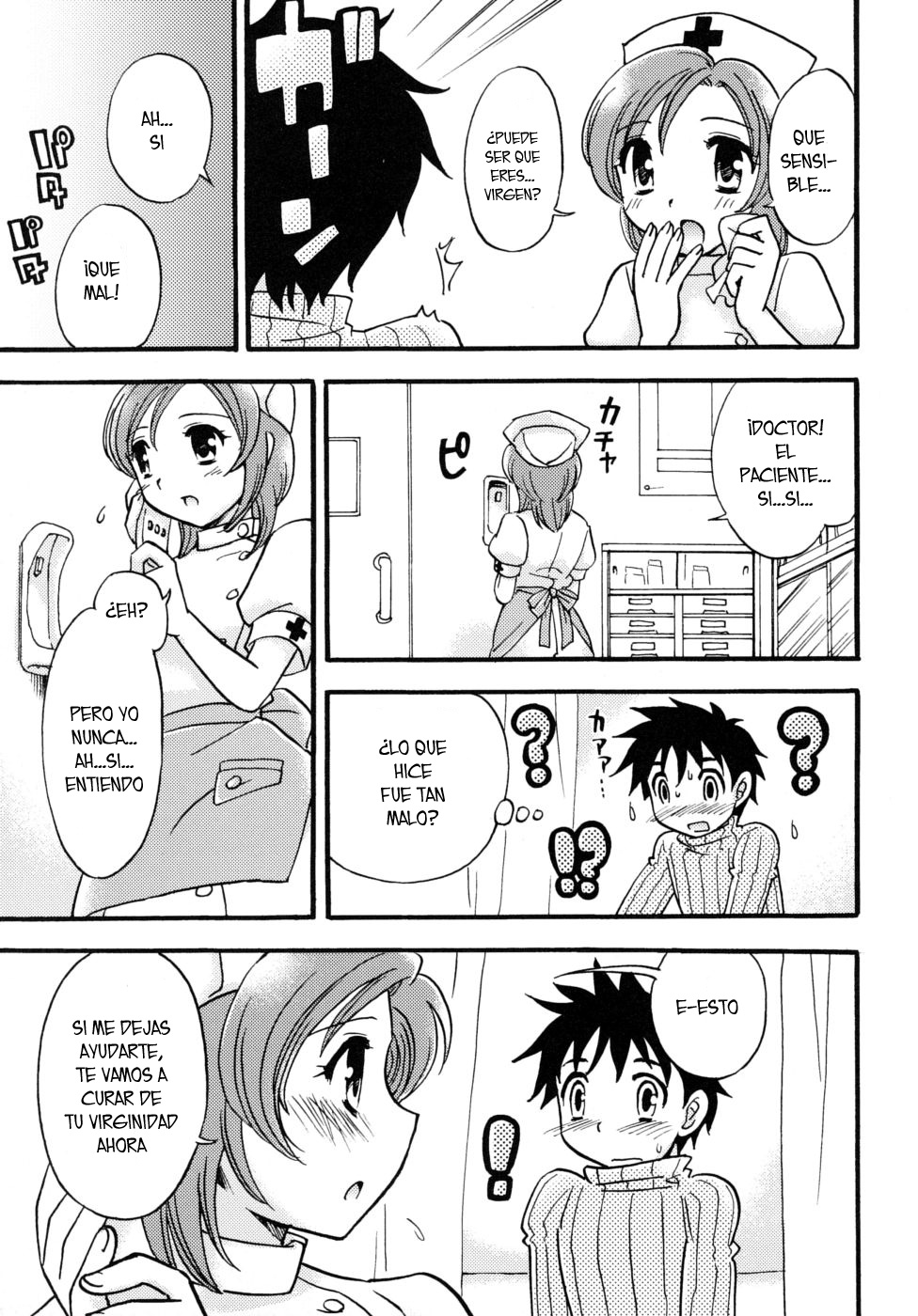 Boy Meets Angel page 7 full
