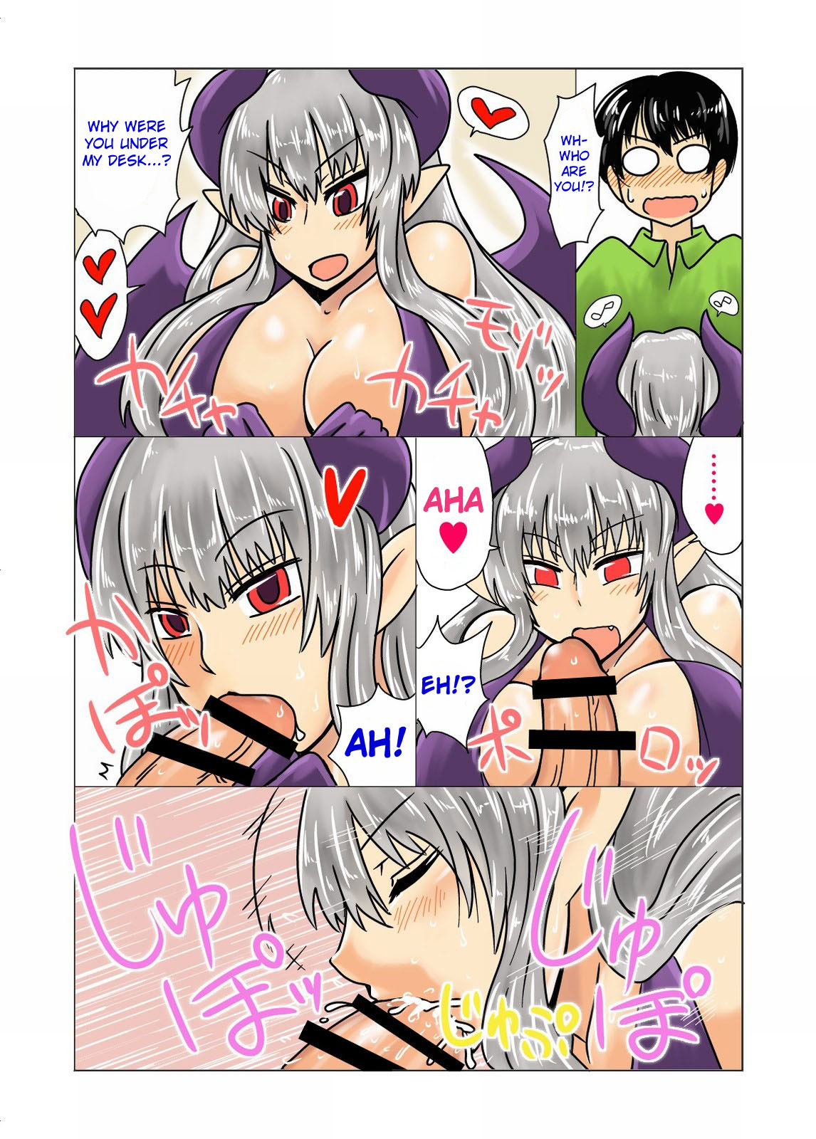 Succubus-san to Itsumo no. | Always with a Succubus page 2 full