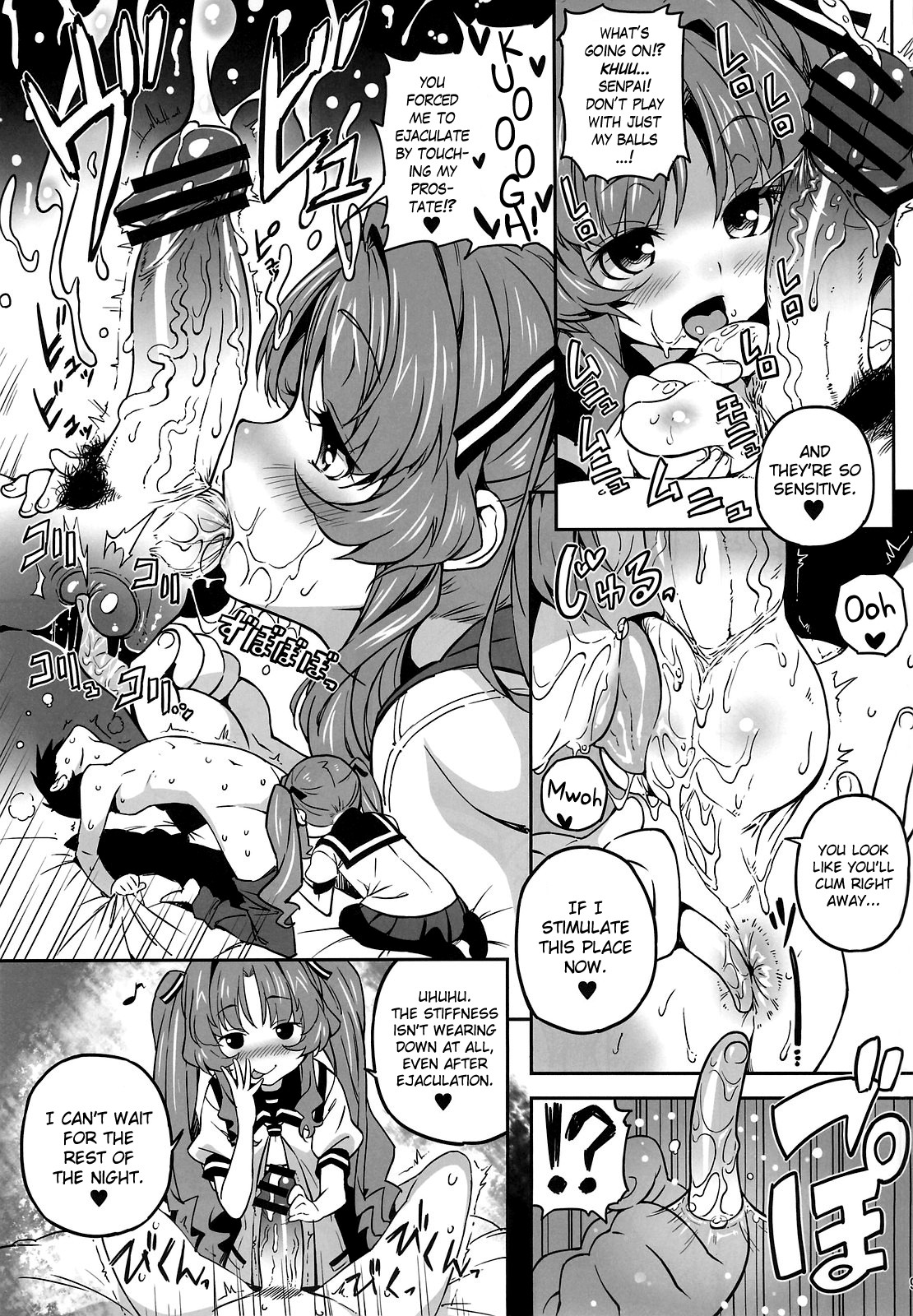 Sugoi Koto Shichau page 8 full